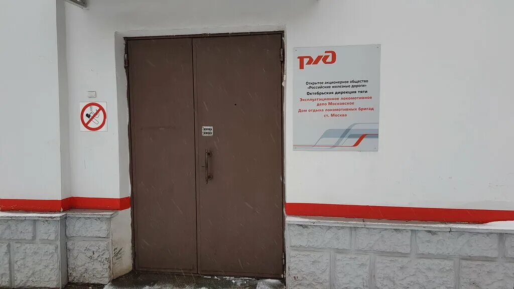 северное депо метрополитена москва. тч-16 митино. депо москва фудкорт. электродепо лихоборы метрополитена. фудмолл депо.