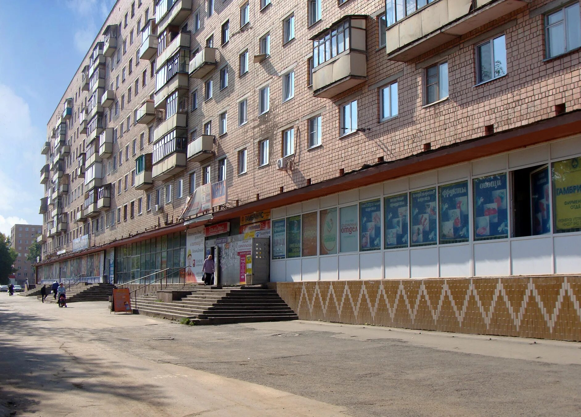 Удмуртская 259 на карте. Удмуртская 259 ижевск фото. 9 января 259 ижевск. 259 ижевск. Пушкинская 259.