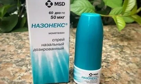 Назонекс побочные эффекты