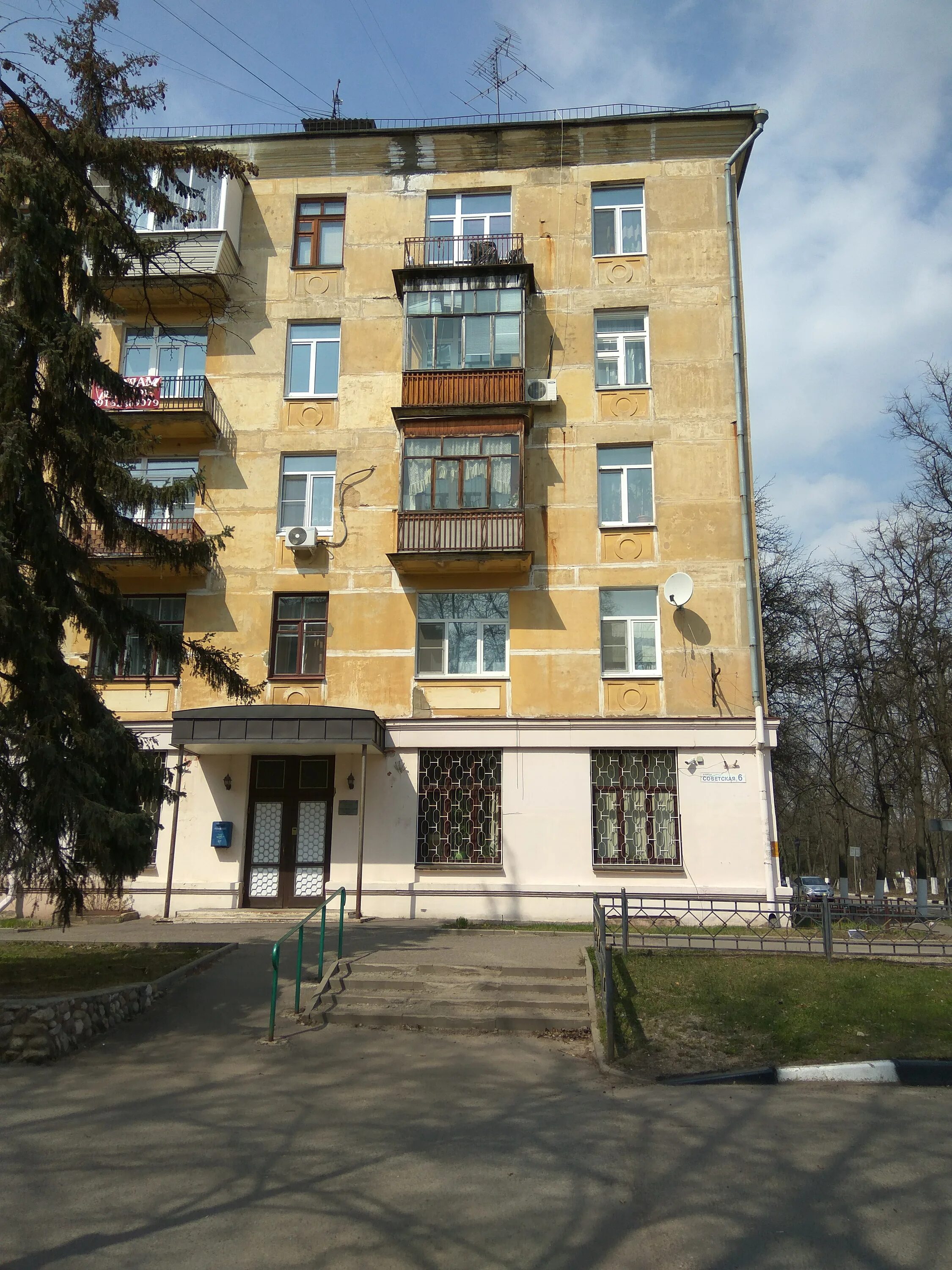 Кафе сова миасс. Гостевой дом адажио санкт-петербург. Жуковский ул чкалова 23. Спб, ул. Адажио стар 5 санкт-петербург.