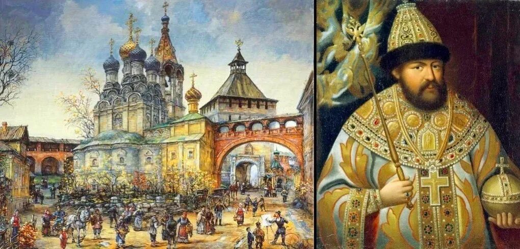 Отец тишайшего. Отец тишайшего