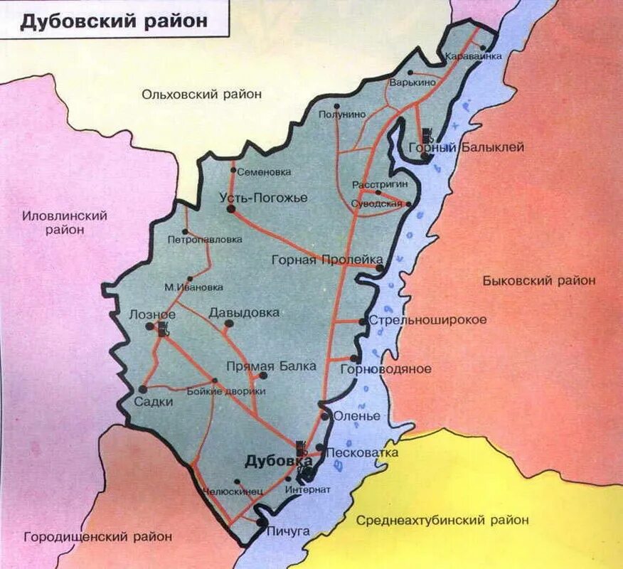 Погода гисметео волгоградская область дубовский район