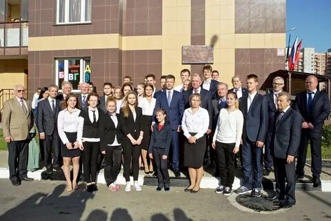 Группа реутов