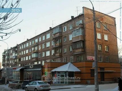 Кирова 18