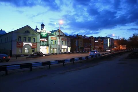 Сбербанк арзамас