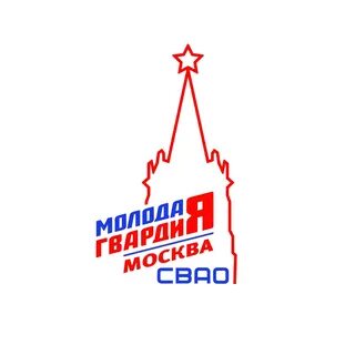 Молодая гвардия москва