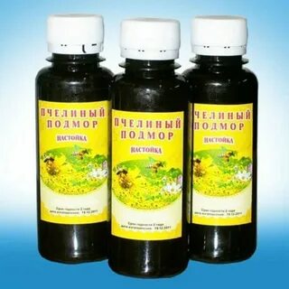 Что лечит пчелиный подмор