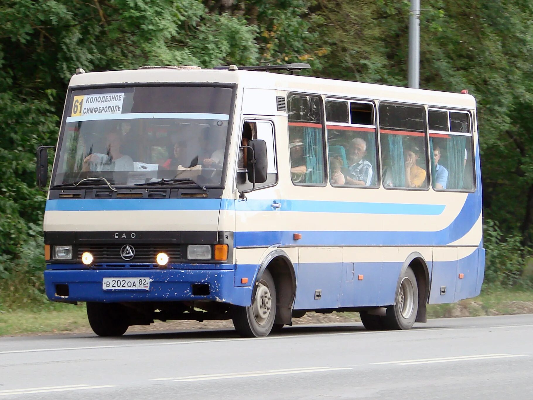 Баз-3340 терен. Баз а079 эталон. 46. Фургон баз-3778. Баз-3783.
