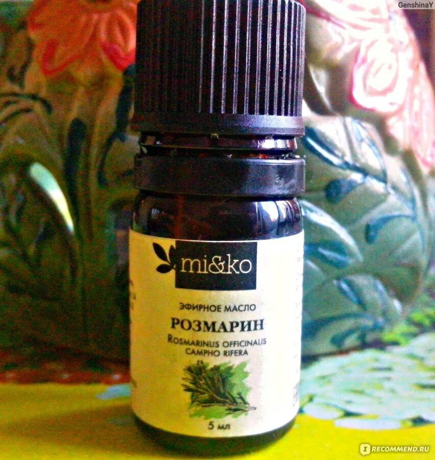 Как использовать масло розмарина. Эфирное масло розмарина. Розмарин до терра. Как использовать масло розмарина. Как использовать масло розмарина.
