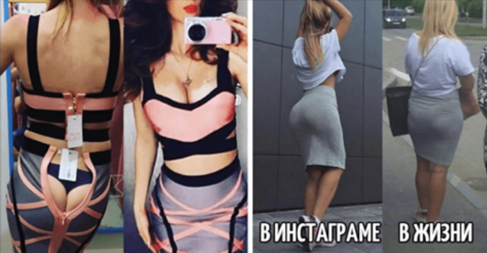 Обманули девушек и продали девушек