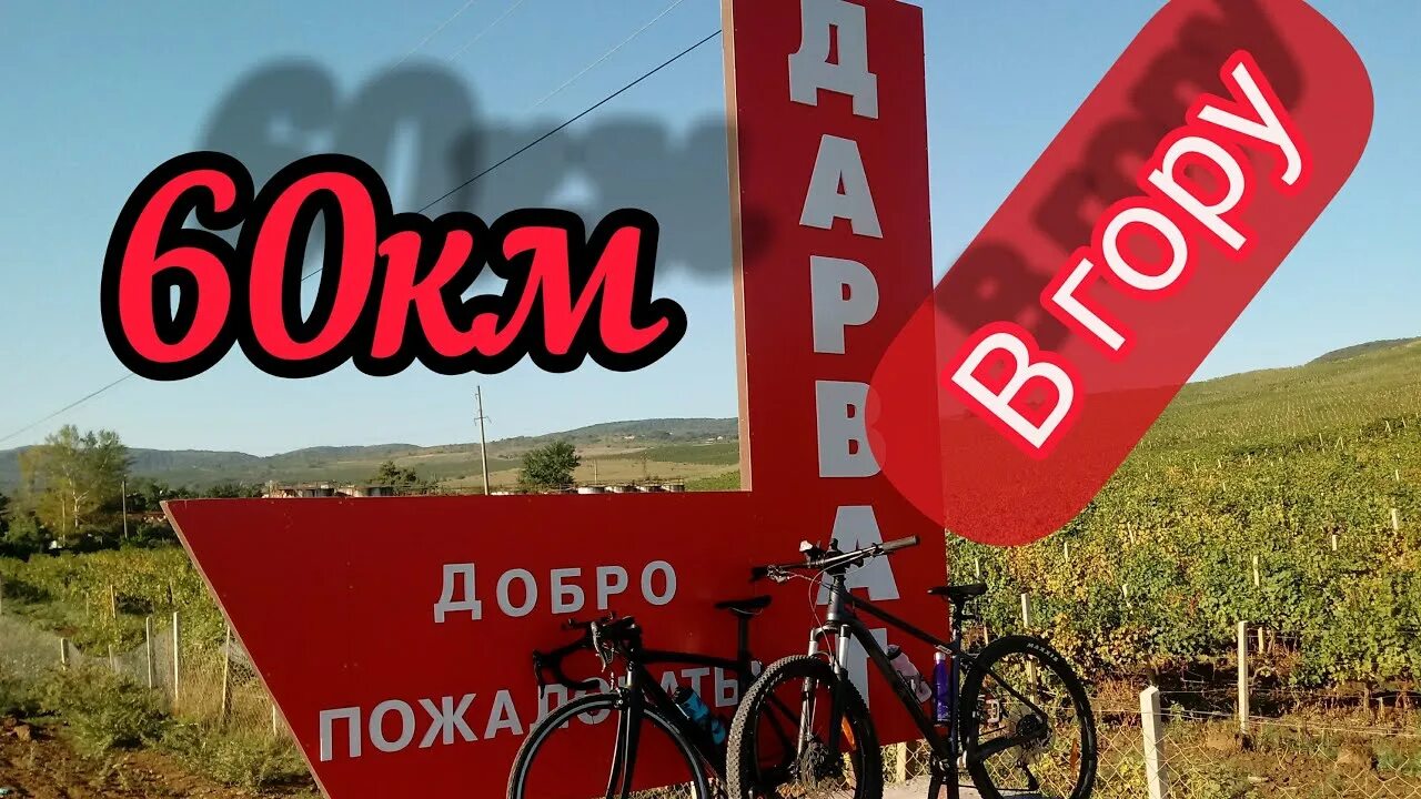 Погода дарваге на 14 дней