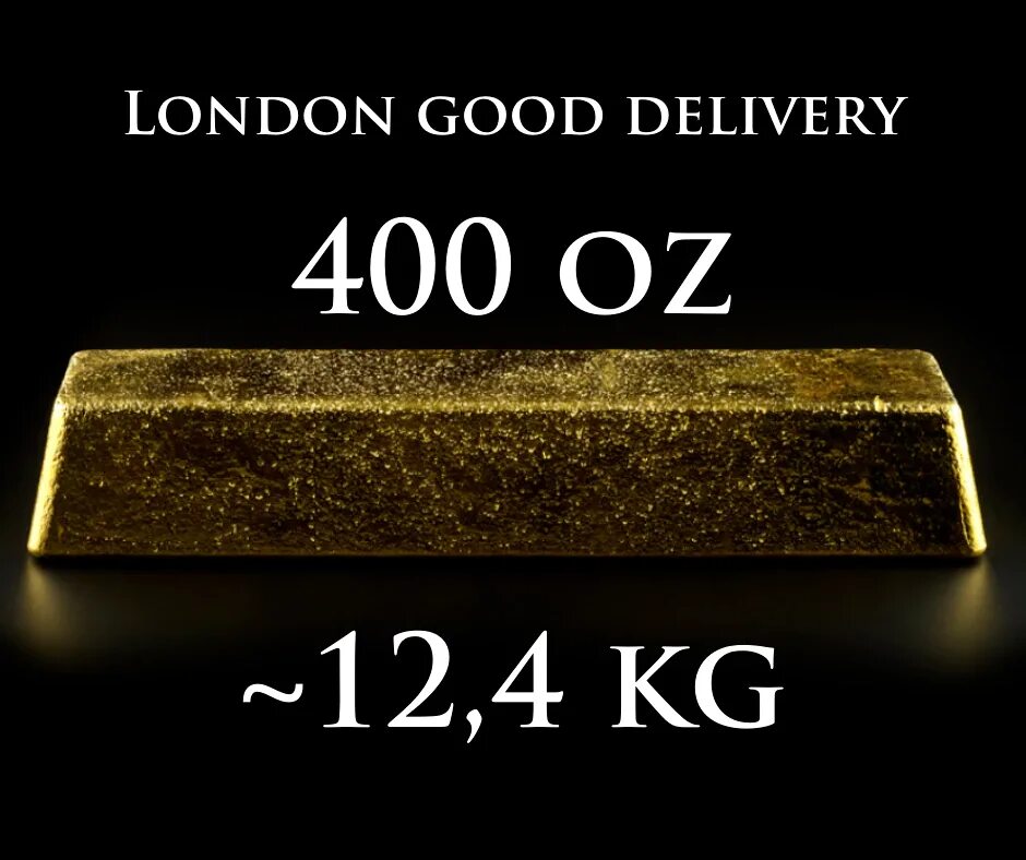Слиток good delivery. Good delivery золото. 400 Унций золота. Лондонский слиток 12.