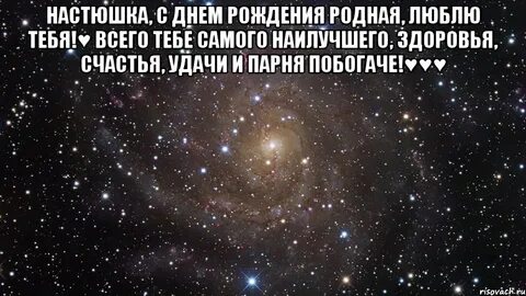 Ааа подружки скучают