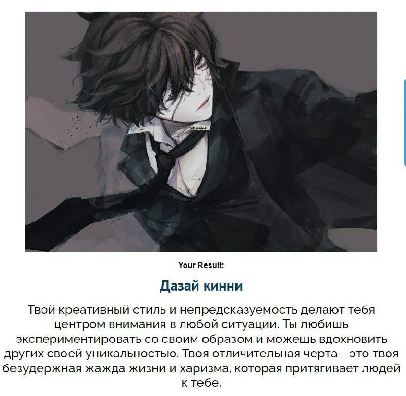Кинн бсд точный. Кинн бсд точный