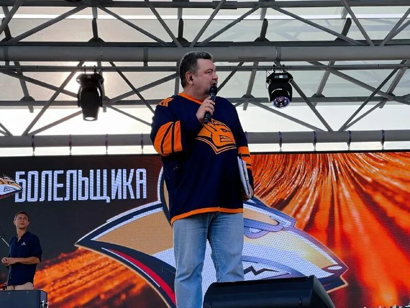 ушастый хоккей