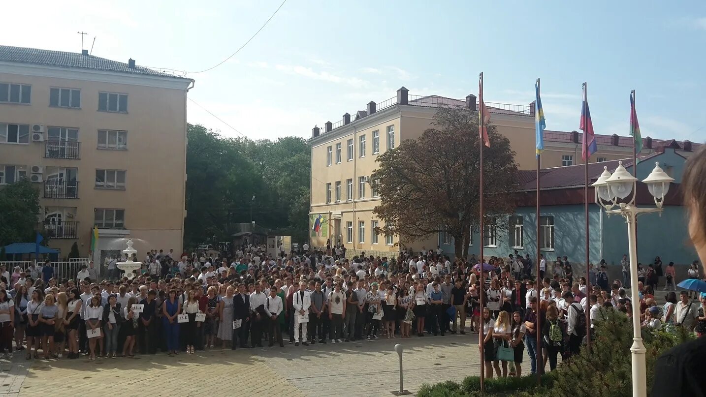 Сайт анапский техникум. Сельхоз техникум Анапа. Анапский колледж сельскохозяйственный. Анапский сельскохозяйственный техникум 2023. АСТ колледж Анапа.