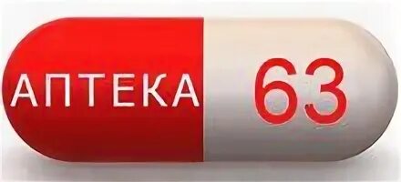 Самара таблетки
