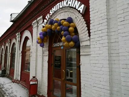 Ярославский 39 отзывы