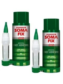 Fix professional