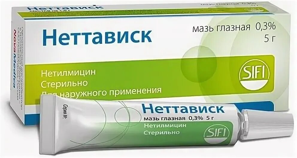 Неттависк мазь. Гель глазной Неттависк. Глазные мази с антибиотиком широкого спектра. Колбиоцин глазная мазь.