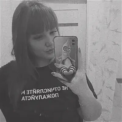 Катя мотовилова