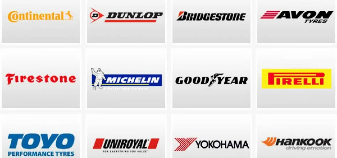 Brand tyres. Tvs шины. Лого koryo tyres. Brand tyres. Brand tyres.