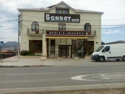 Кирилловка ул красная