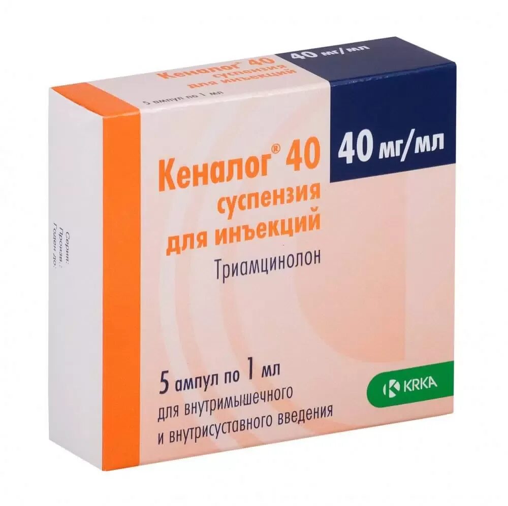 Кеналог от аллергии. Кеналог ( сусп дин 40мгмл - 1мл n5 амп) krka-словения. кеналог 40 сусп дин 40 мгмл амп 1 мл 5. кеналог сусп. дин 40мгмл 1мл №5. кеналог 40 мл сусп.
