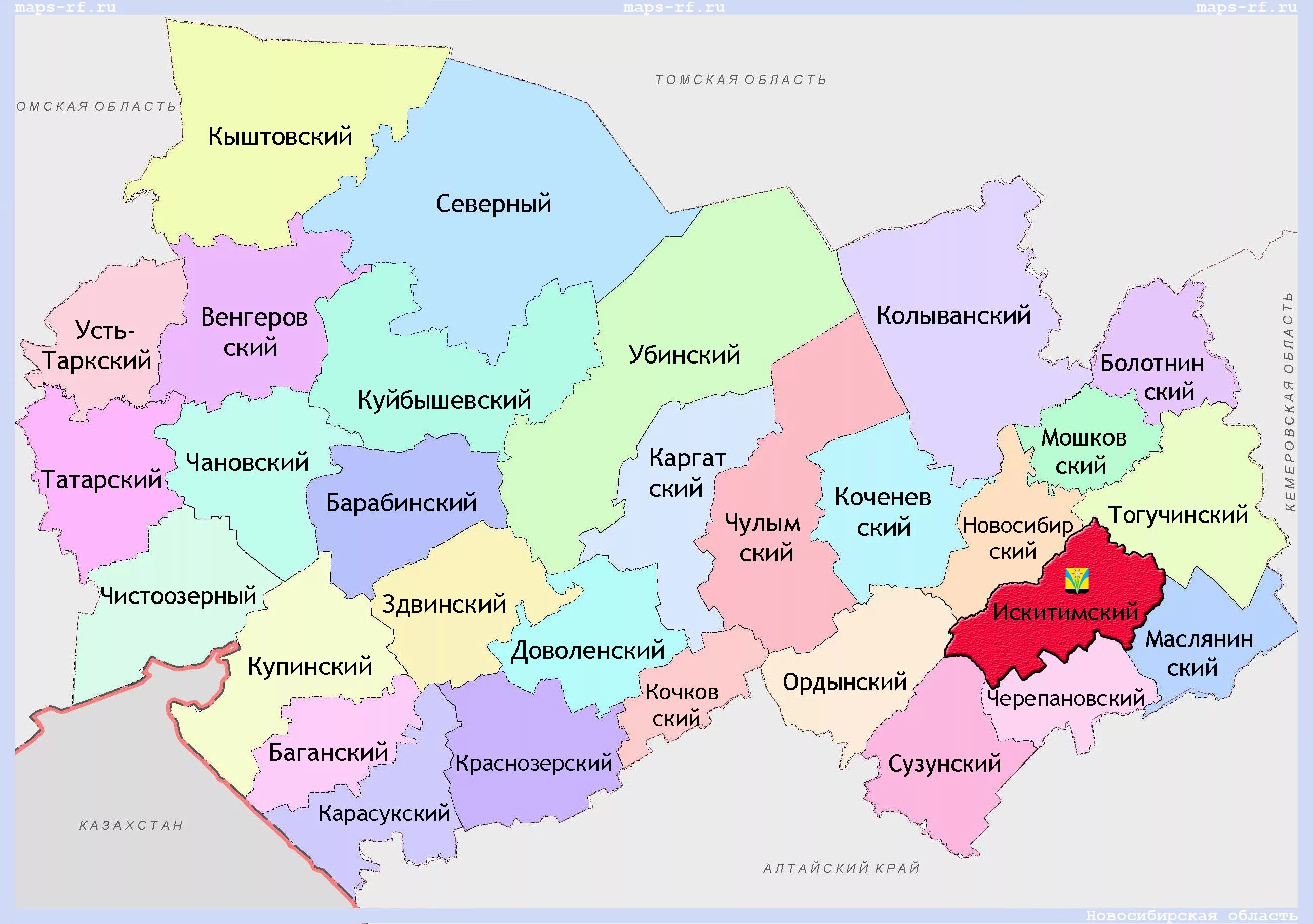 Карта Искитимского района Новосибирской области. Усть-Тарка Новосибирская область на карте Новосибирской области. Карта Новосибирской области по районам. Карта Новосибирского района Новосибирской области.