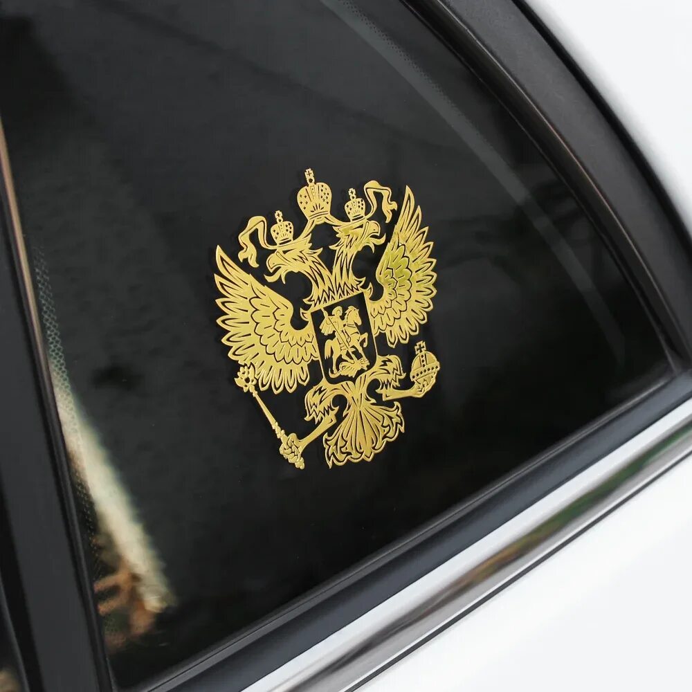 Герб машина фото Наклейка на капот авто Герб России, номер наклейки (GER-148)
