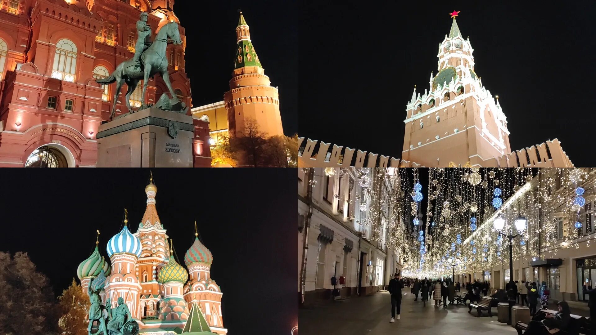 Куда сходить в москве в ноябре. Вечерняя москва красная площадь. красивые места в москве для фотосессий. красная площадь москва никольская улица. вечерняя прогулка красная площадь.