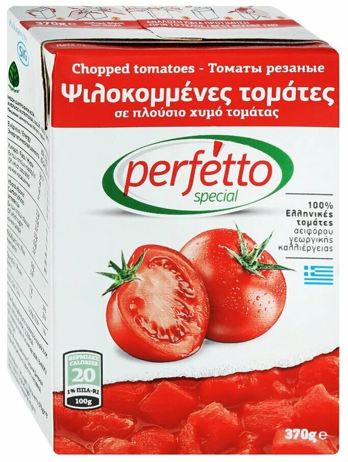 Резаные томаты в собственном соку. Томаты federici резаные в с/с (италия) 425мл. Помидоры резаные консервированные. Томаты "барко" polpa резаные в соб. Томаты резаные пиканта, 400 г.