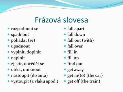 Словеса