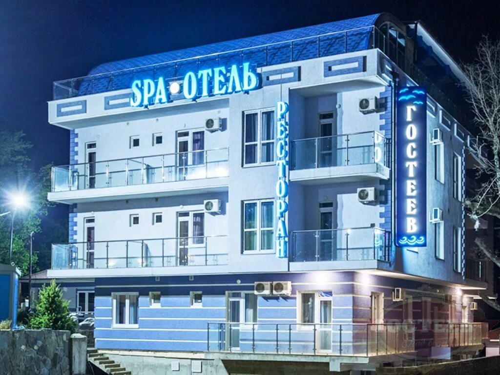 Amore beach hotel джубга. Отель джубга адрес. Green wood джубга. Джубга 2023. Olza отель джубга.