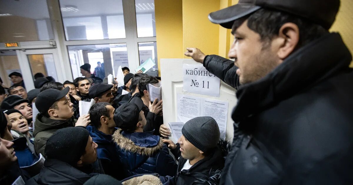Депортация иностранных