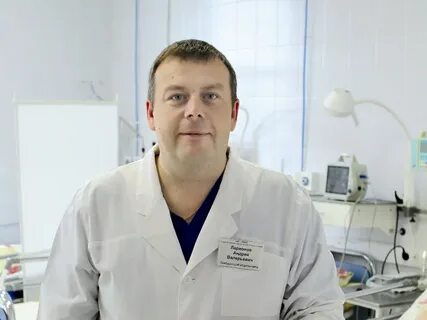 Александровский врач