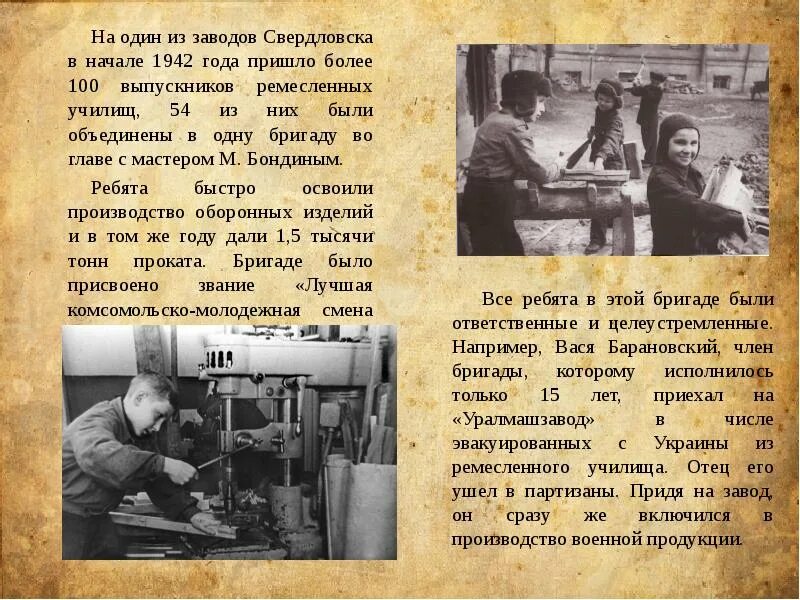 Посещение труженицы тыла" 2021, Пестречинский район - дата и место проведения, п