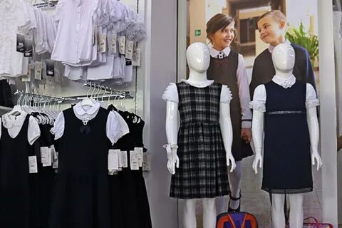 Школьная форма рб