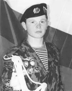 Кто родился в 1981