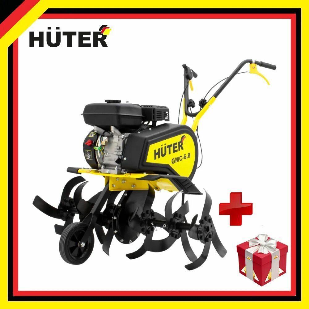 Мотокультиватор huter gmc-6. 8. 8 л. Культиватор бензиновый huter gmc-6. 5.