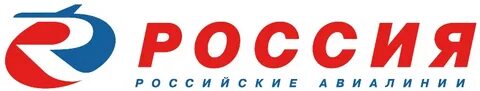 Гтк авиакомпания
