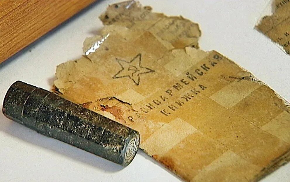 Солдатские медальоны великой отечественной войны. Медальон солдата великой отечественной. Советский медальон ркка смертник. Смертный медальон бойца красной армии. Смертный медальон бойца ркка.