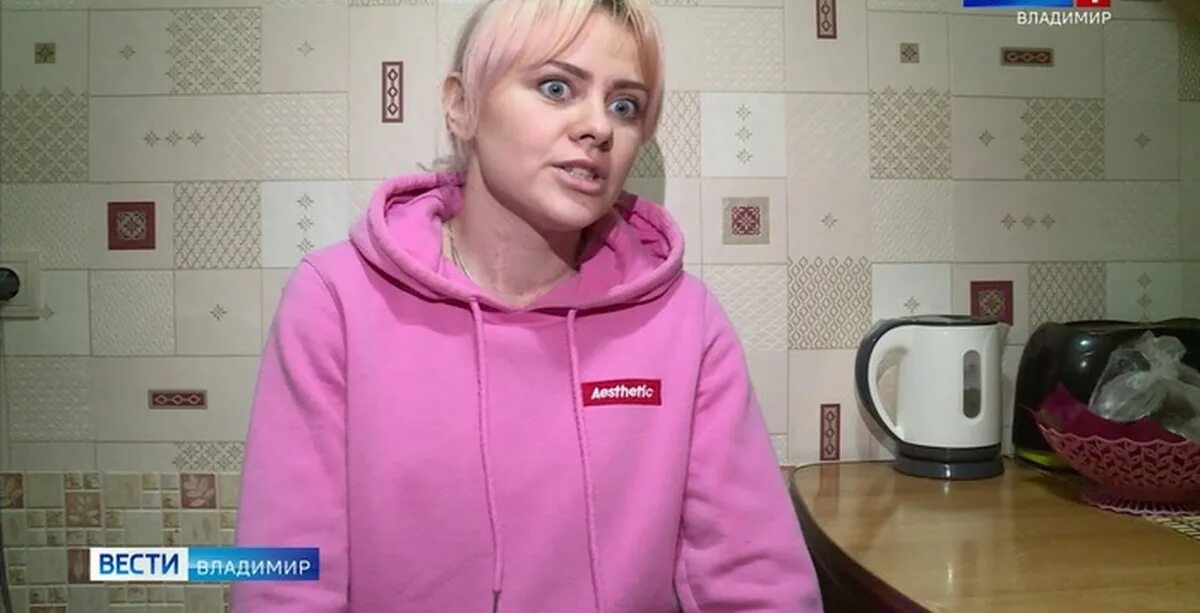 Катя сухинина. Катя сухинина инвалид.