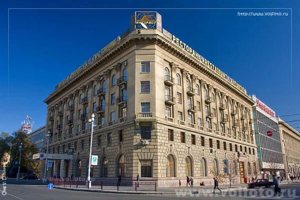 Volgograd Intourist 3* Hotels in Russia Go Russia