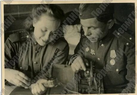 Включи 45 год