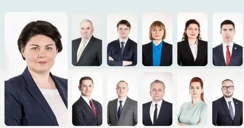 Правительство претенденты