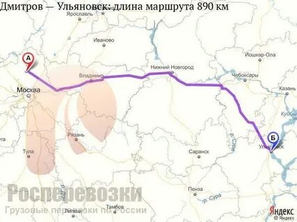 Тверь ульяновск расстояние