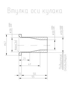 Размеры передней ступицы ваз 2107 размеры