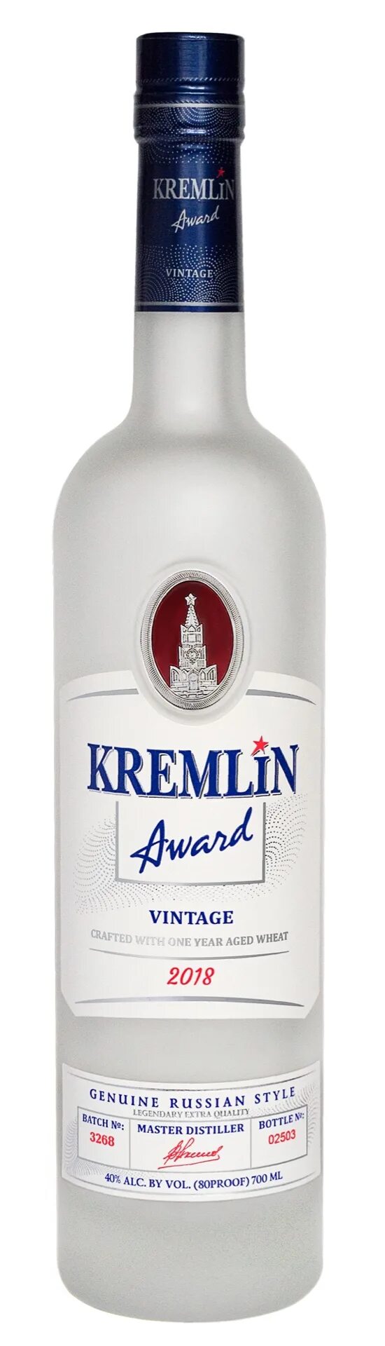 Kremlin award цена. Кремлин Эворд Винтаж 1л.