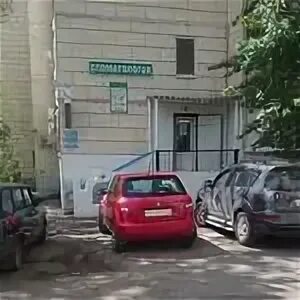 Гая 13